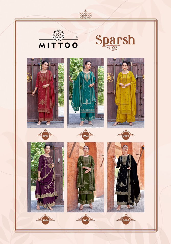 Sparsh By Mittoo Rayon Printed Designer Kurti With Bottom Dupatta Wholesale Shop In Surat